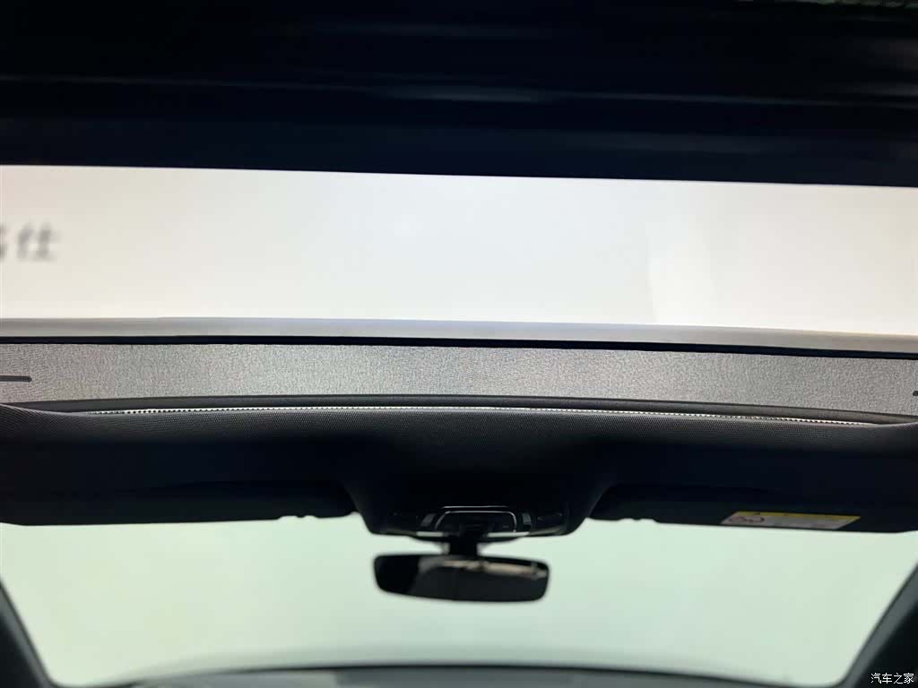 Audi A6L, 2023 16
