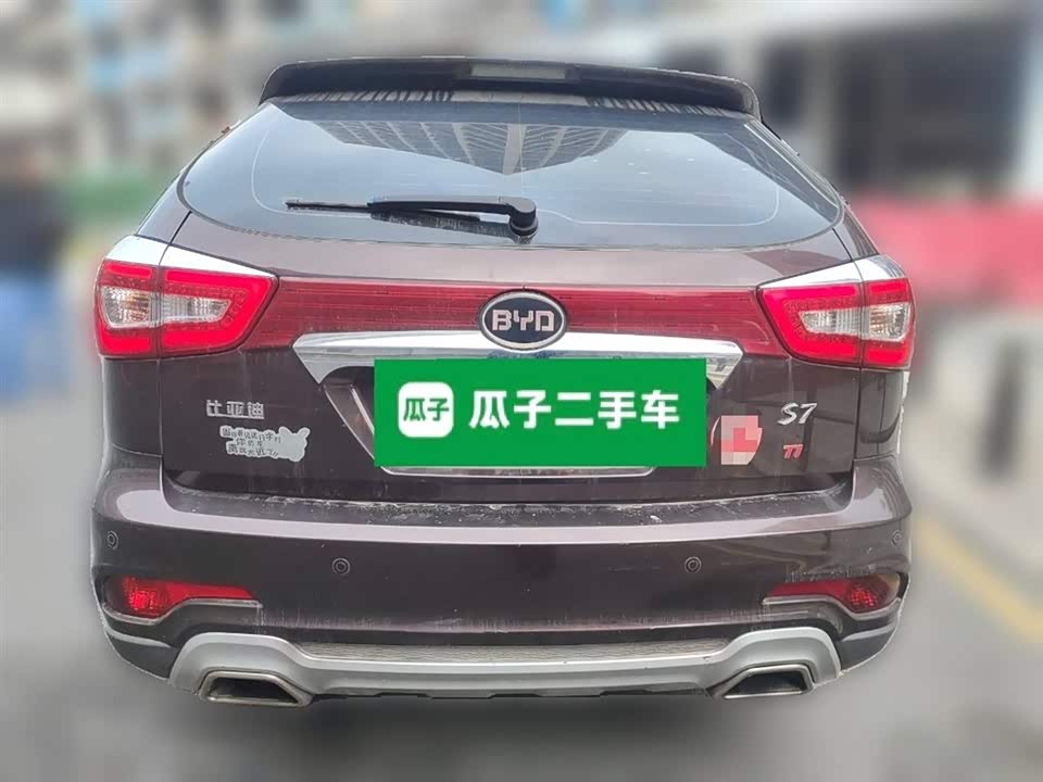 BYD S7
