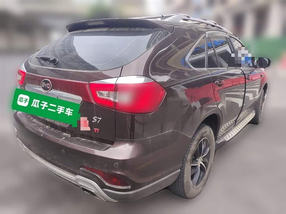 BYD S7