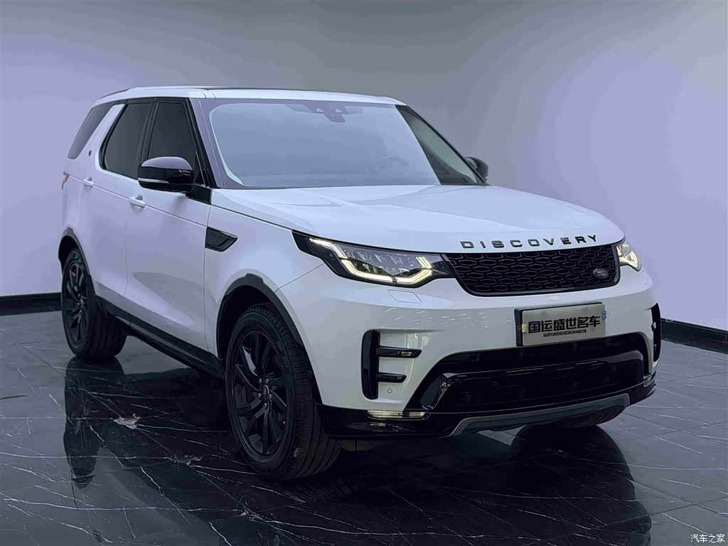 Land Rover Discovery, 2020 3