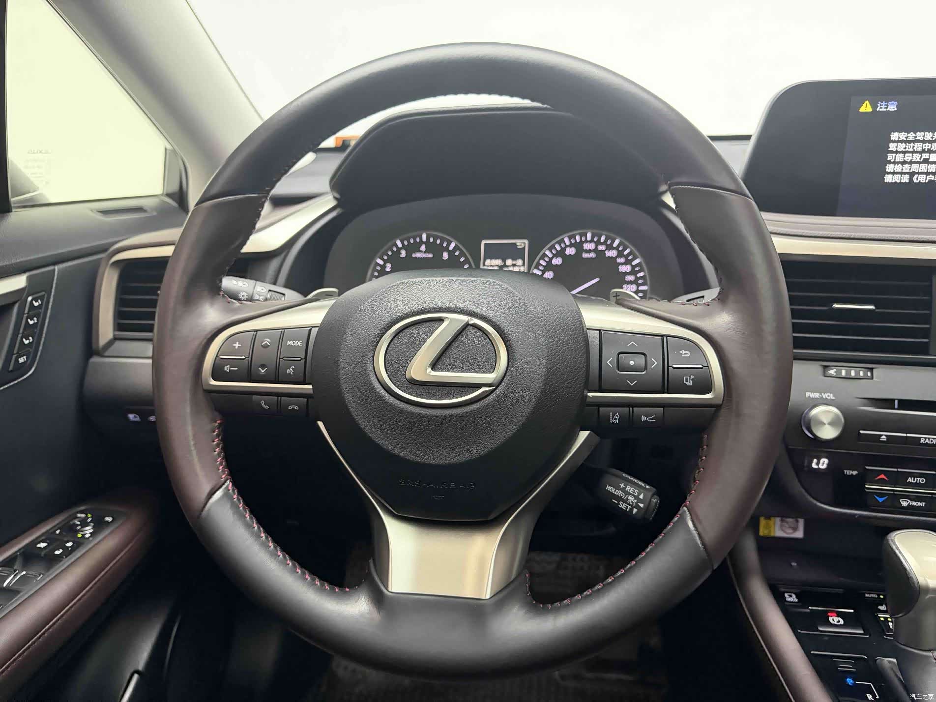 Lexus RX, 2022 4