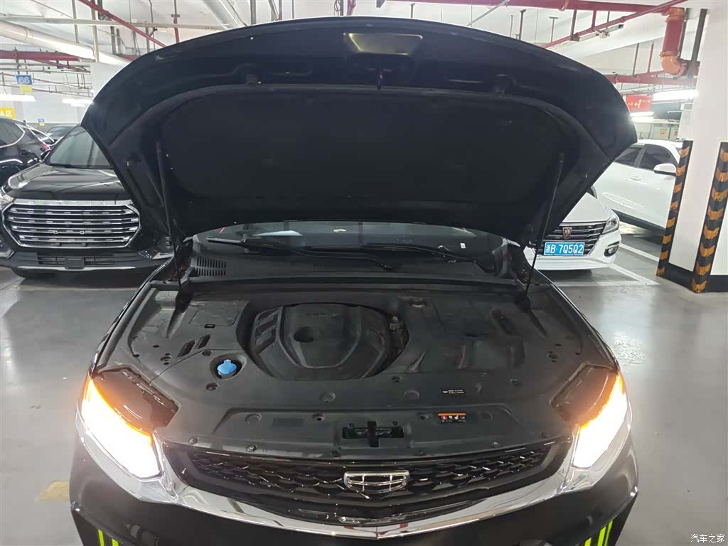 Geely Xingyue, 2022 16