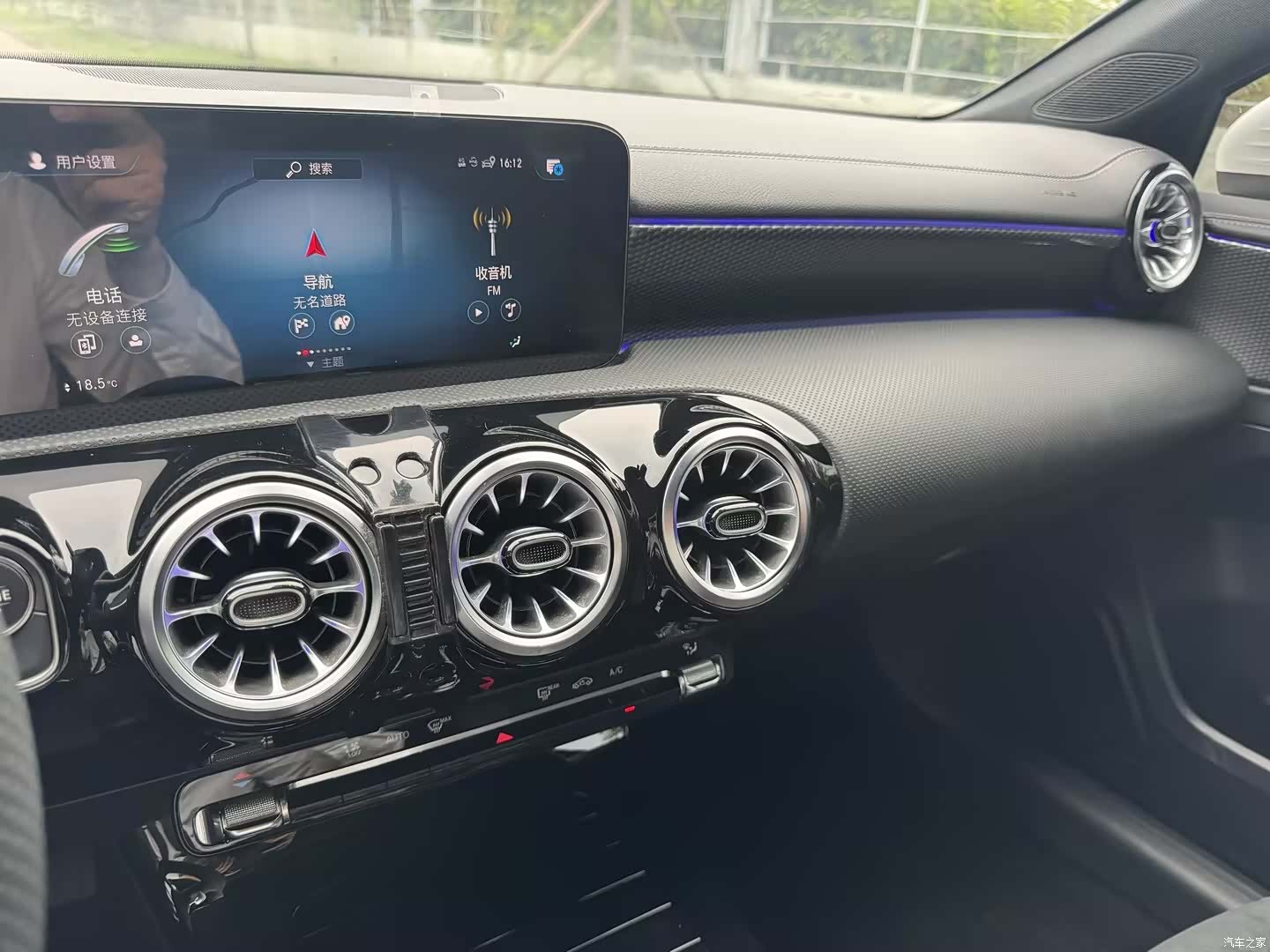 Mercedes-Benz A-Class, 2023 19