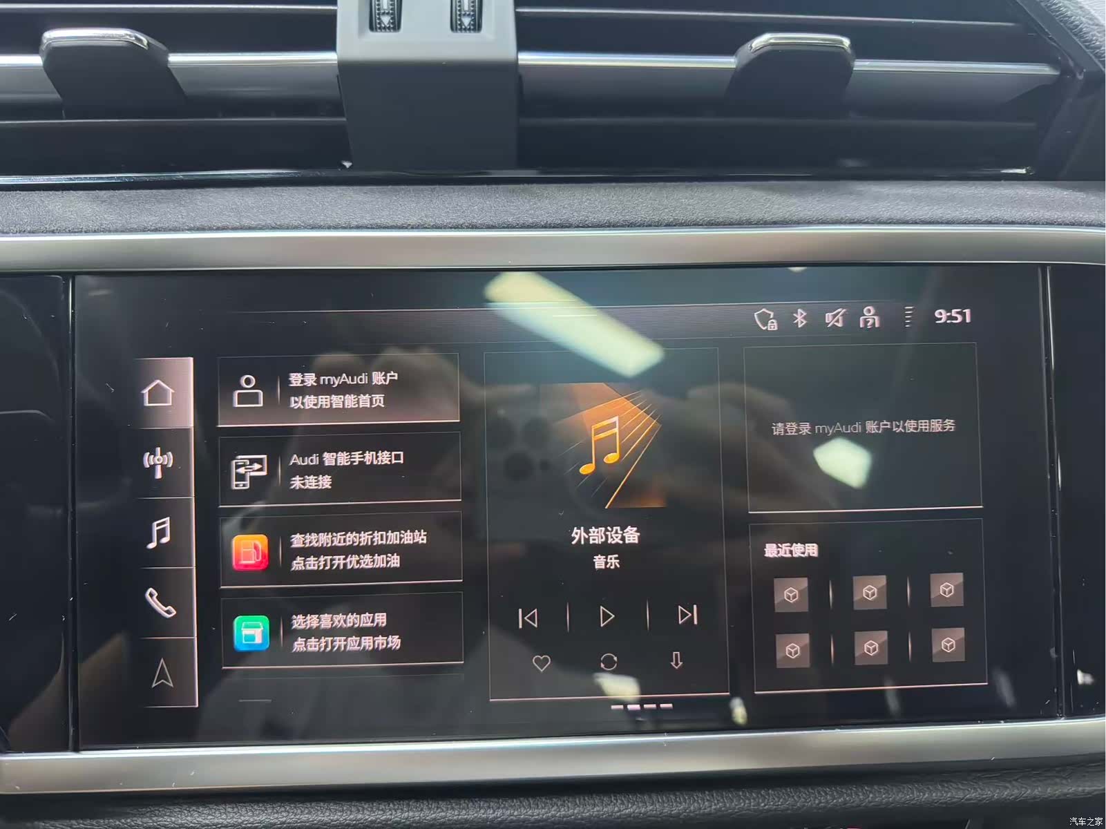Audi Q3, 2022 15
