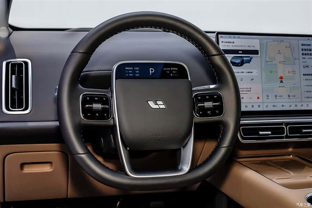 Li Auto L7, 2025 13