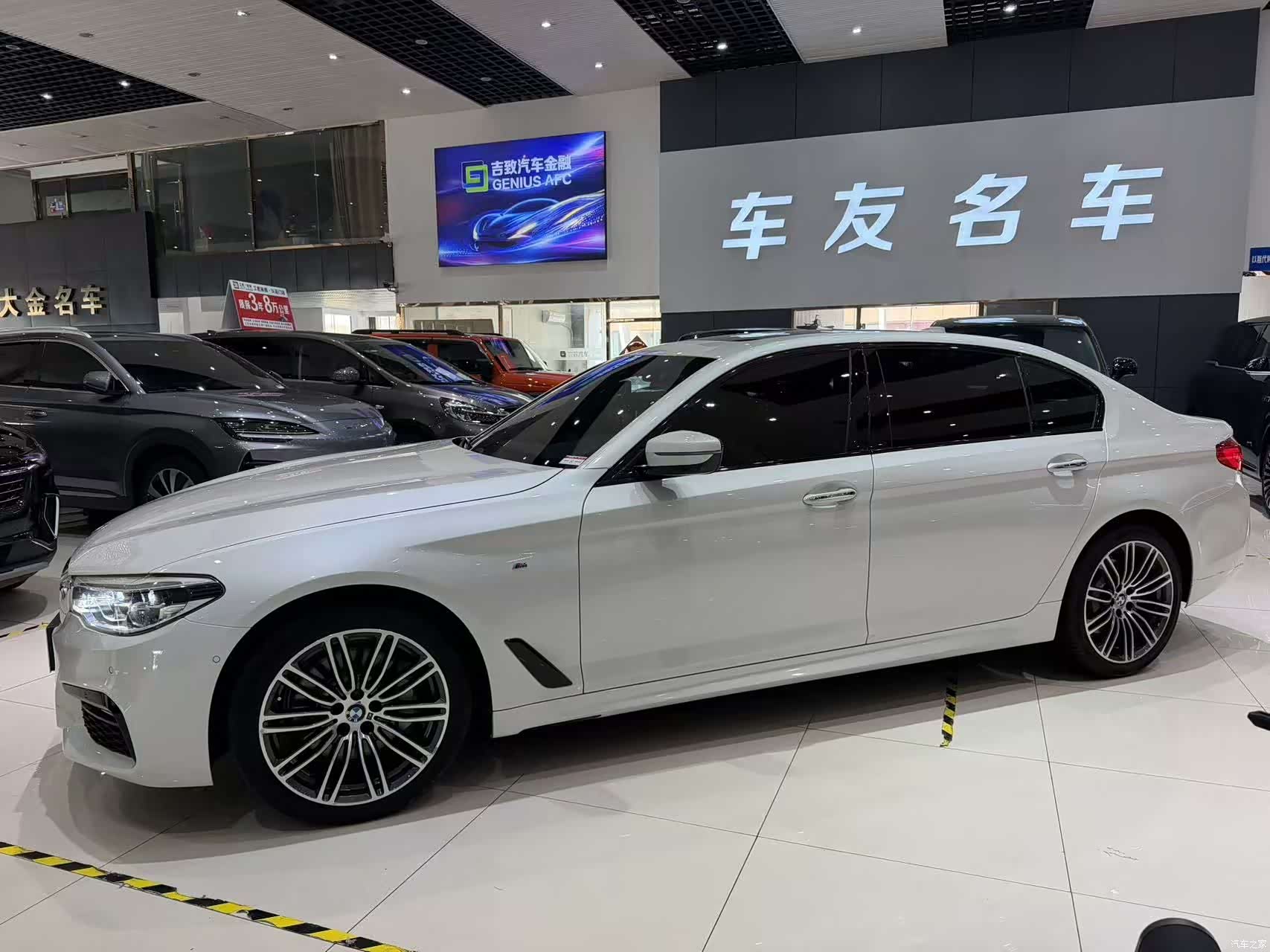 BMW 5 Series, 2018 3