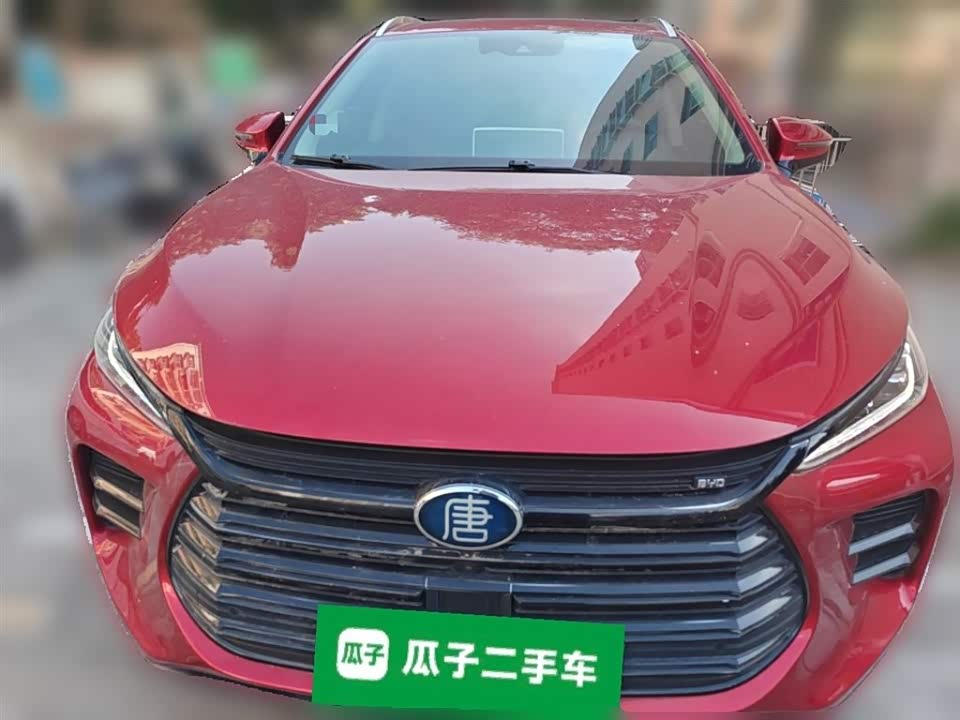 BYD Tangxin Energy
