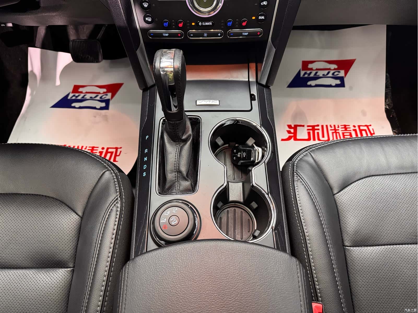 Ford Explorer, 2018 10