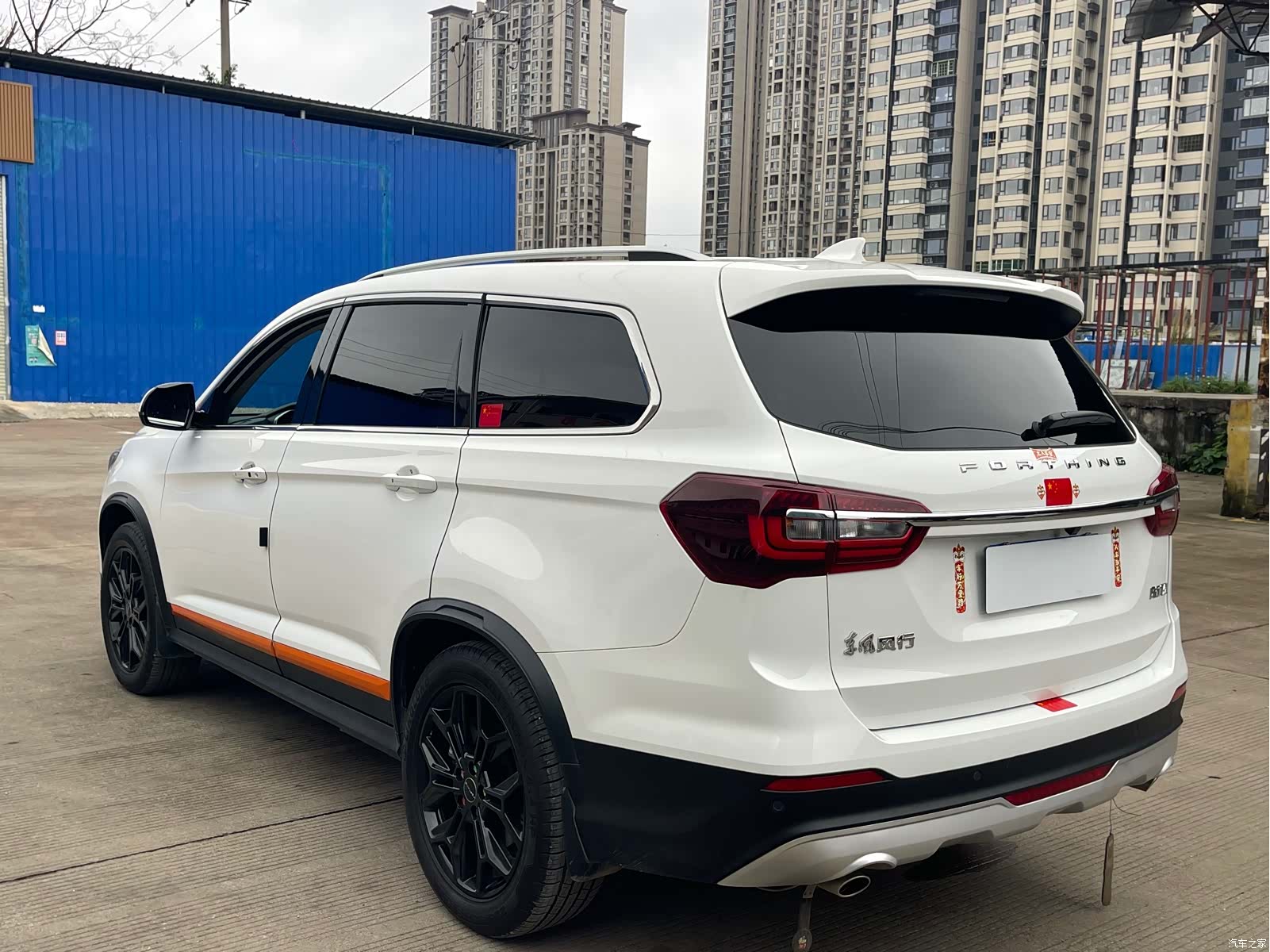 DongFeng T5, 2023 6