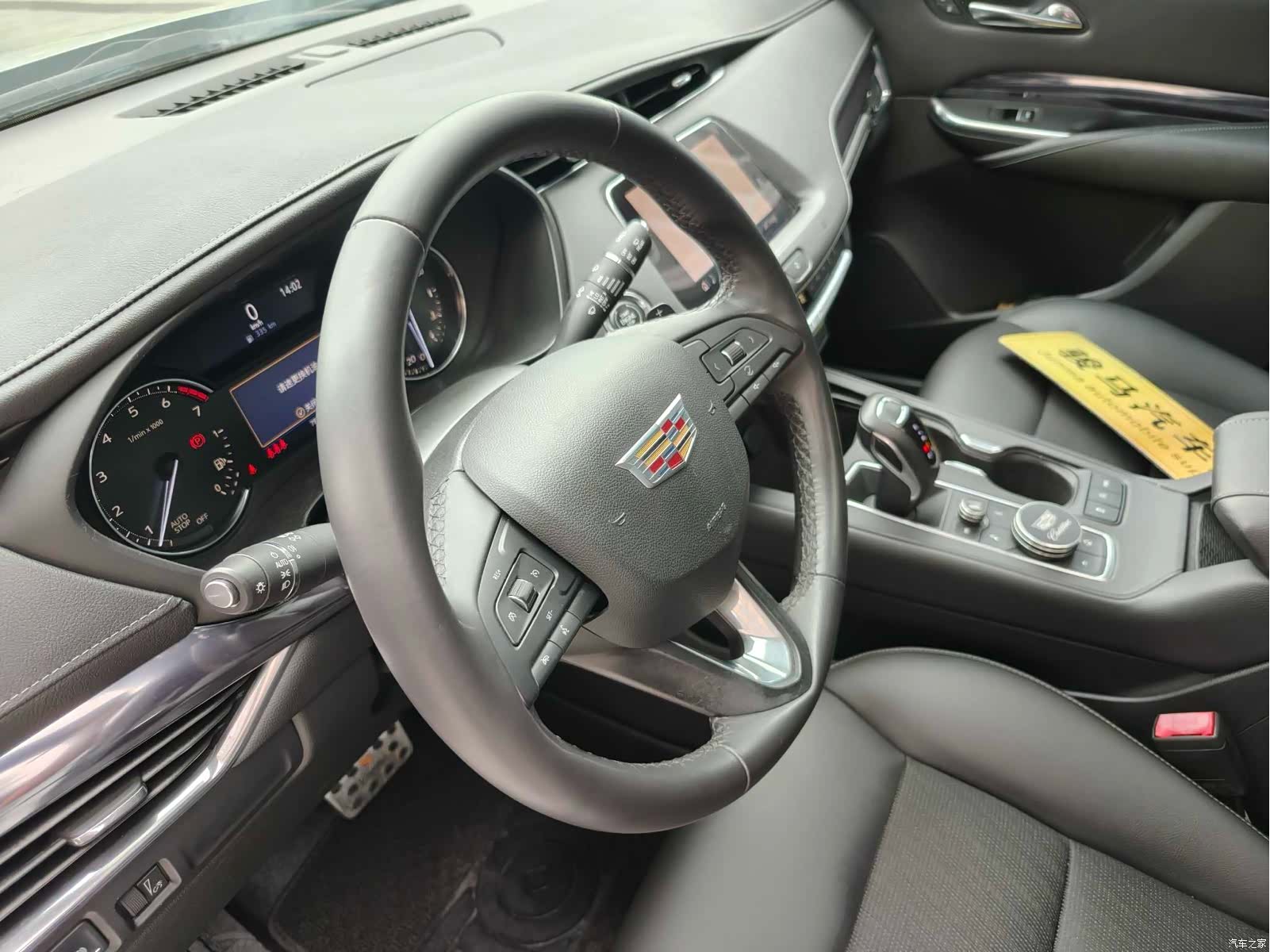 Cadillac XT4, 2019 8