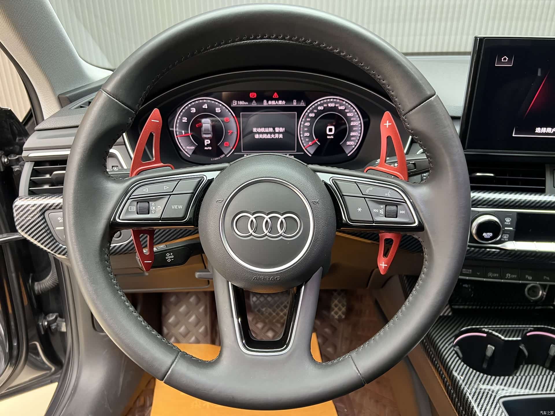 Audi A4L, 2020 2