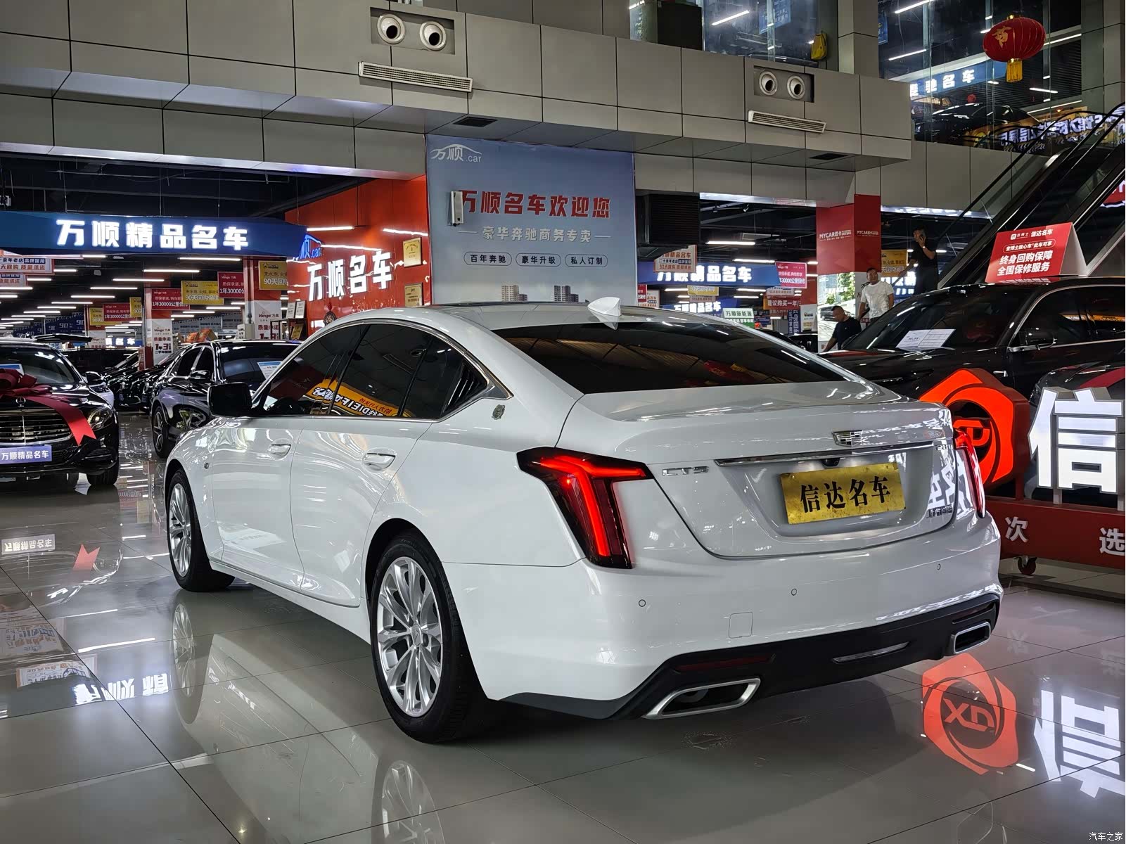 Cadillac CT5, 2020 19