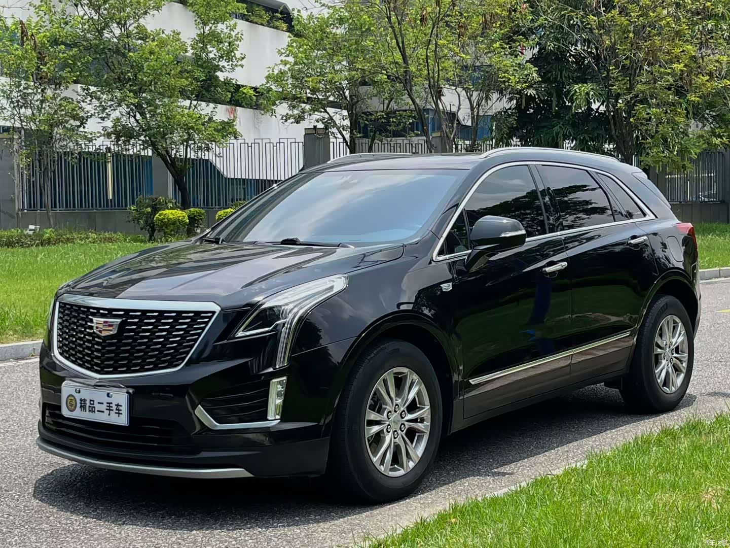 Cadillac XT5, 2021 1
