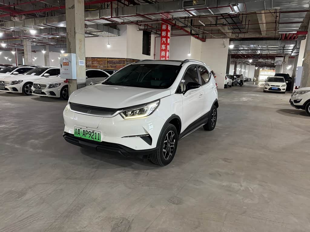 BYD Yuan Pro
