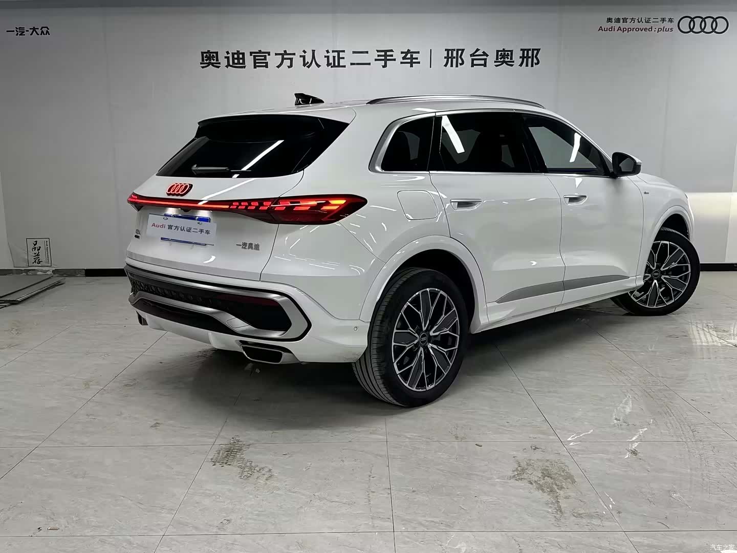 Audi Q5L, 2025 4