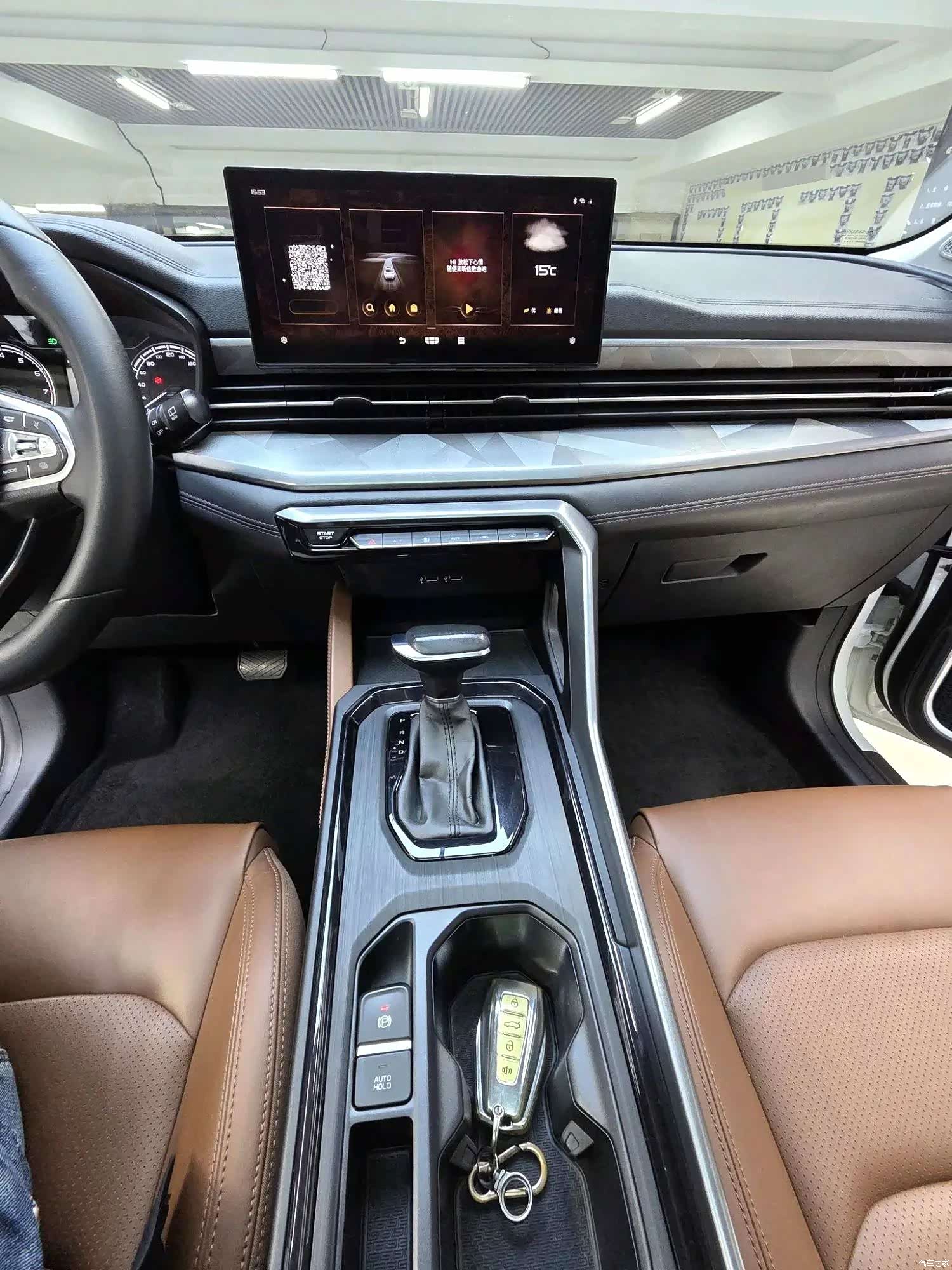Geely X6, 2021 15