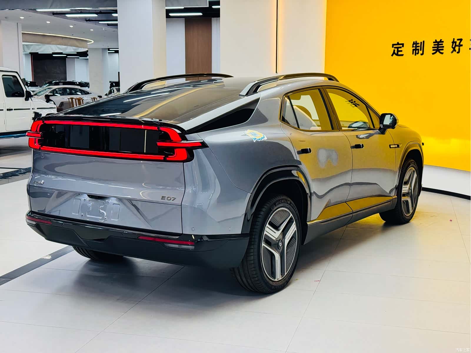 Changan Eado, 2025 4