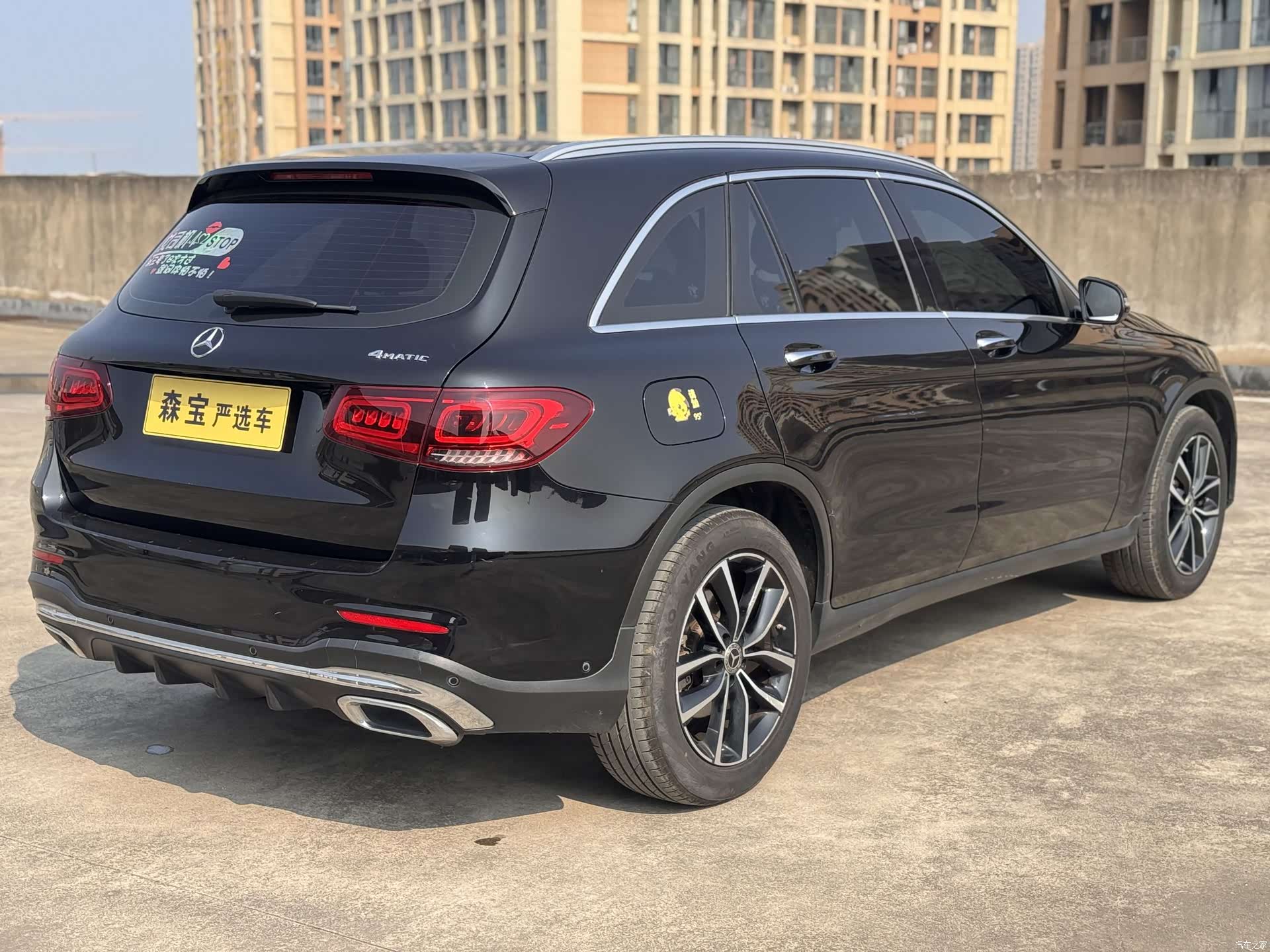 Mercedes-Benz GLC, 2021 все фото