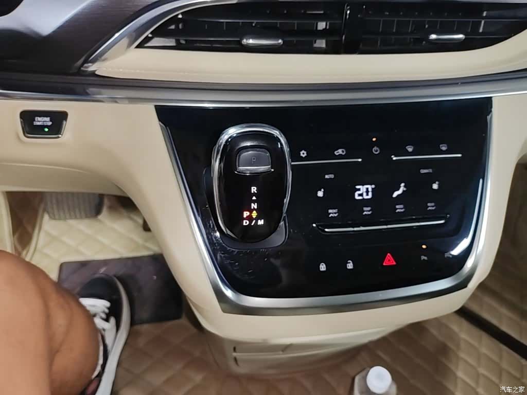 Buick GL8, 2023 14