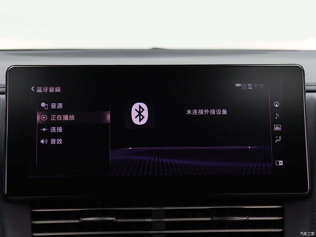 Lexus LM, 2020 13