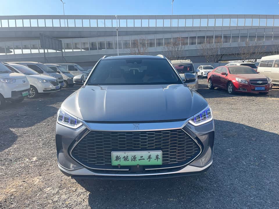 BYD Songjiang