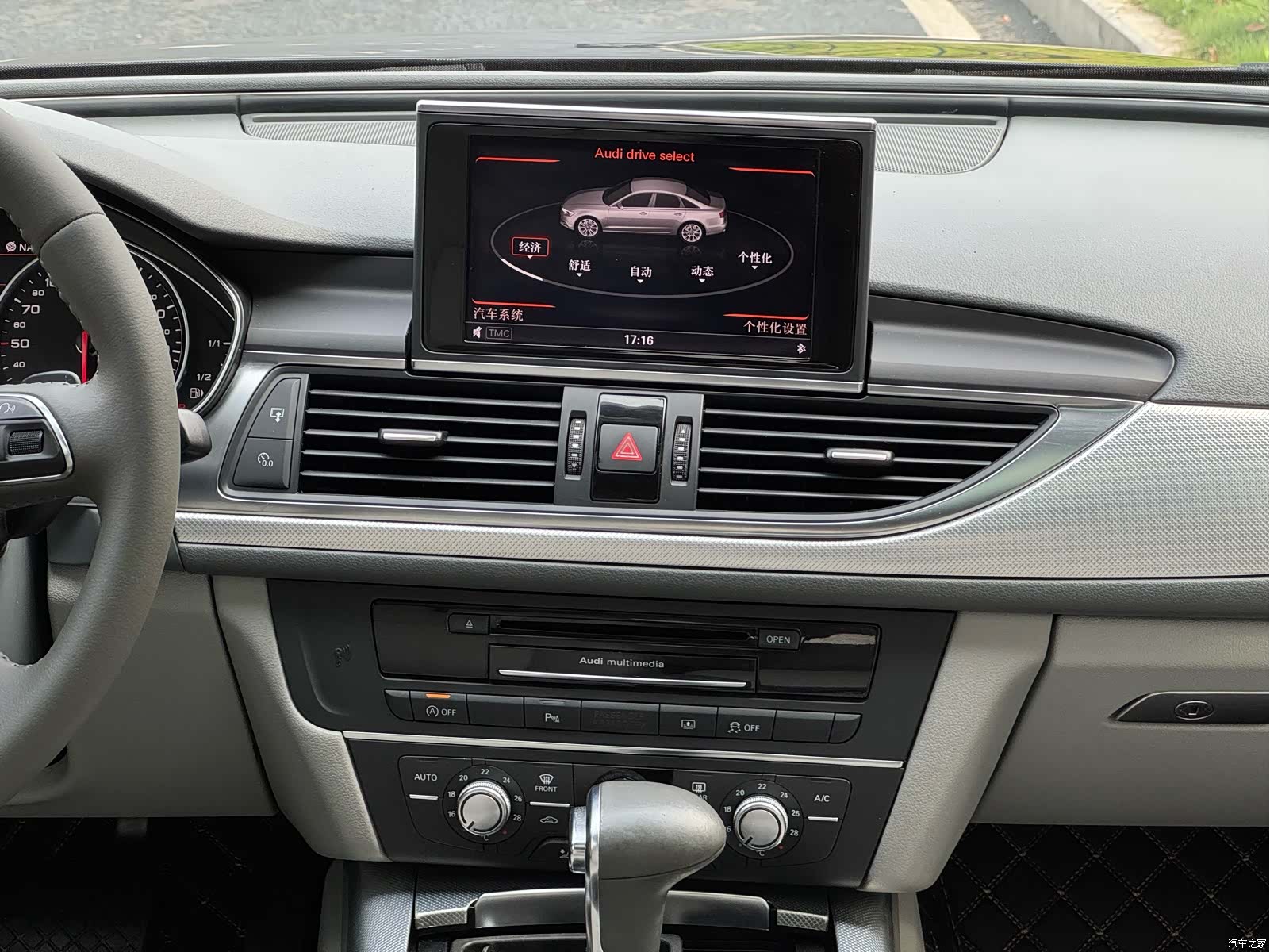 Audi A6L, 2014 7