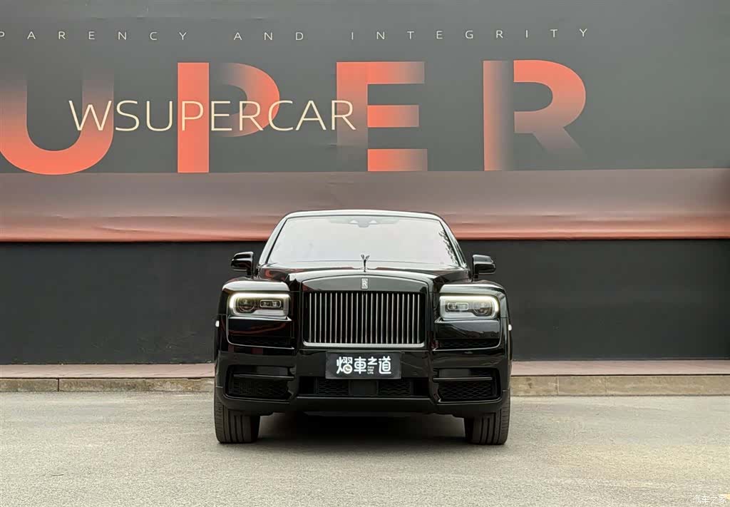 Rolls-Royce Cullinan, 2022 2