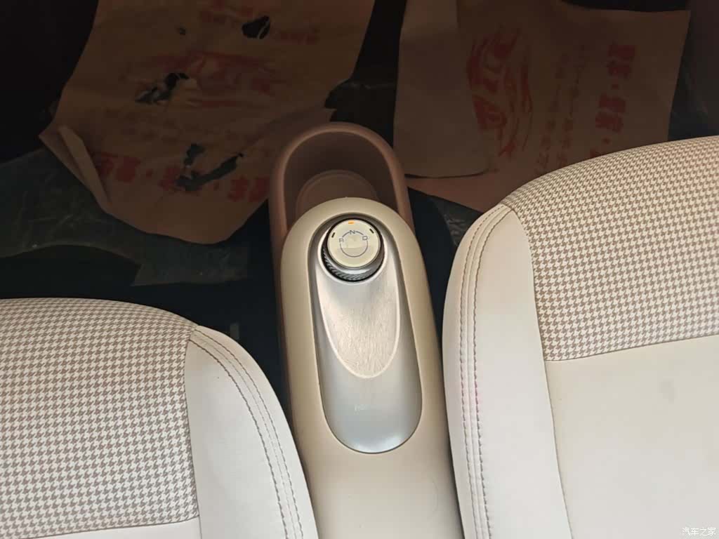 Wuling MINIEV, 2025 14