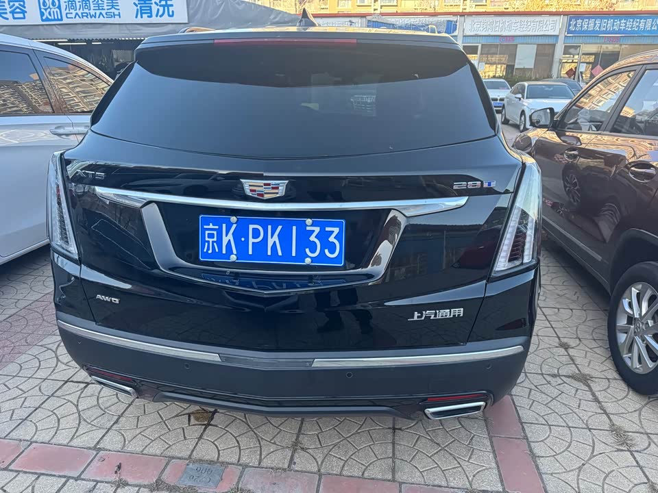 Cadillac XT5
