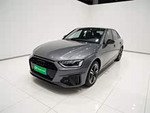 �µ�A4L 2022�� 40 TFSI ����������