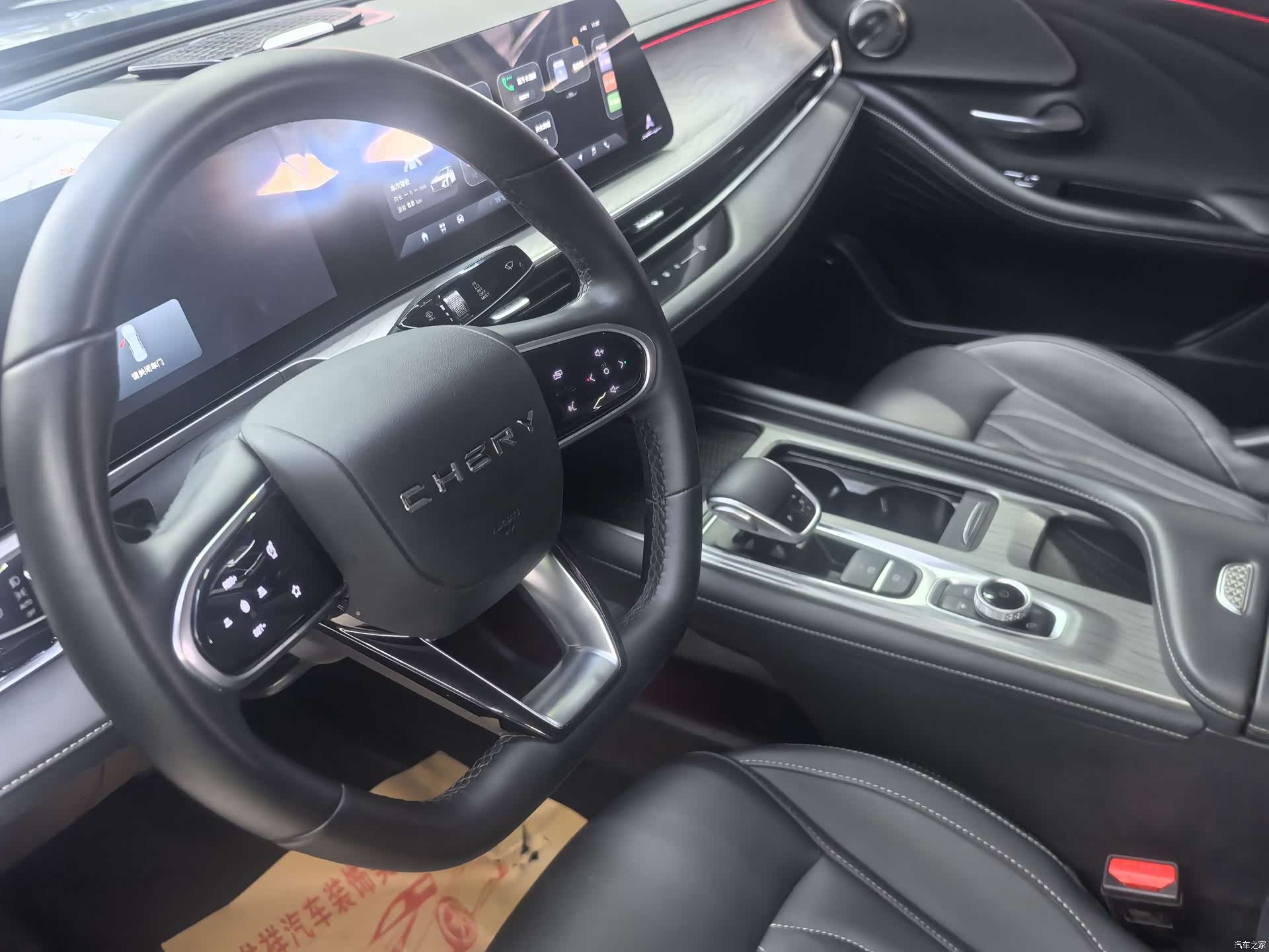Chery Arrizo 8, 2025 12