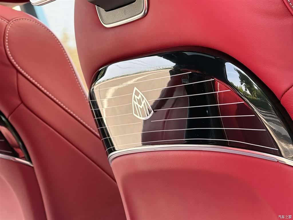 Mercedes-Benz GLS, 2021 11