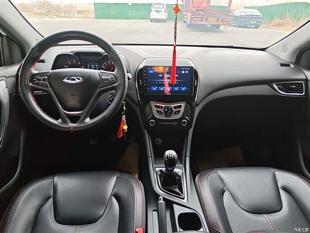 Chery 5, 2018 10