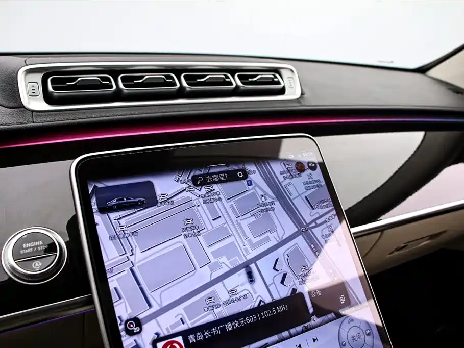 Mercedes-Benz Maybach S-class