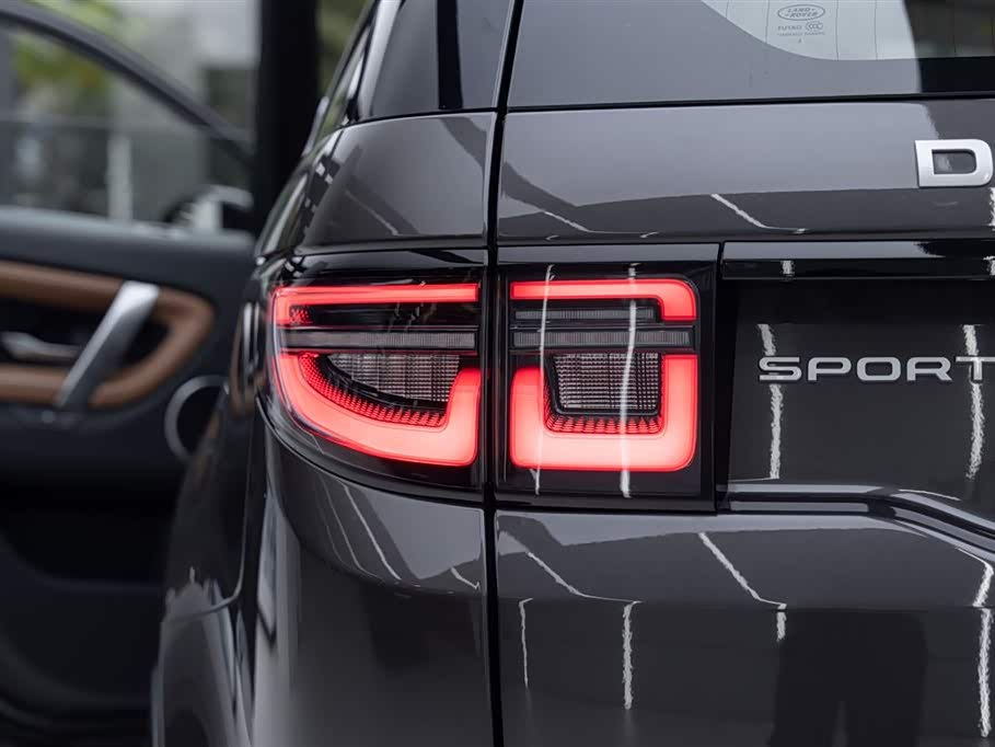 Land Rover Discover sports