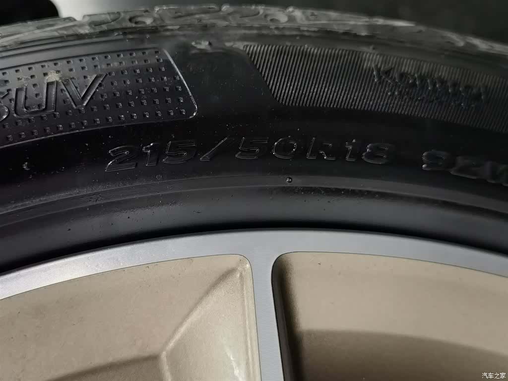 Audi Q2L, 2024 24