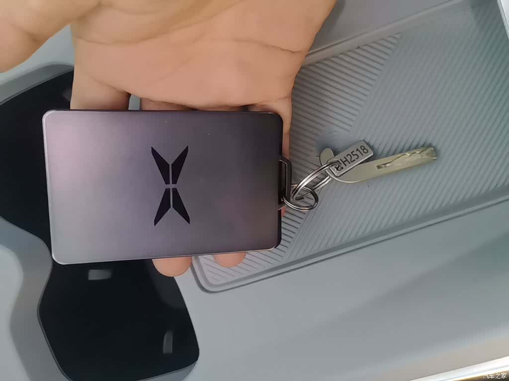 Xpeng Mona M03, 2025 9