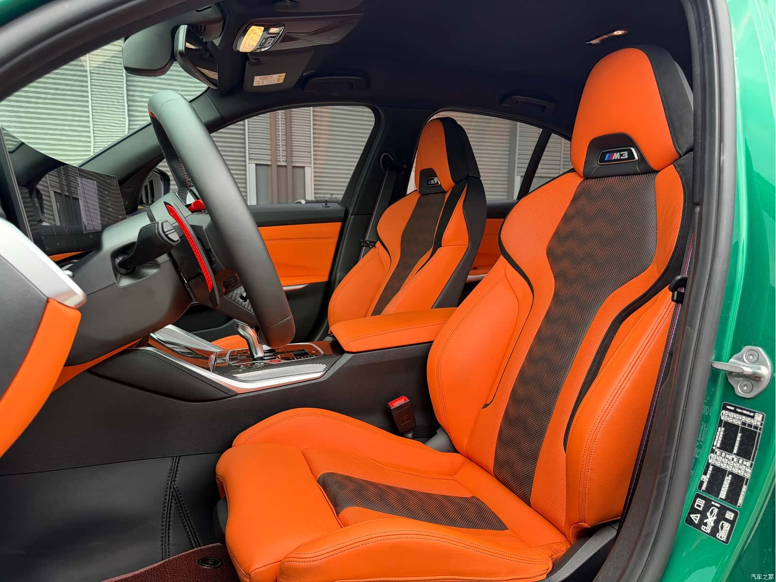 BMW M3, 2025 8