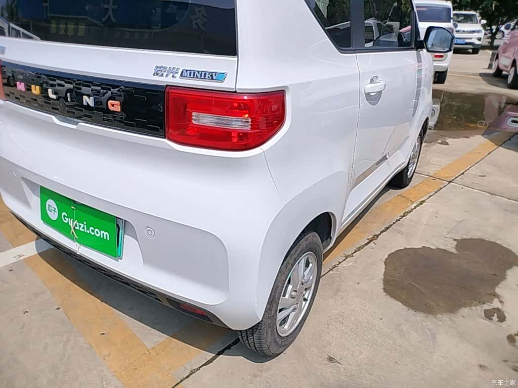 Wuling Yuan, 2021 8