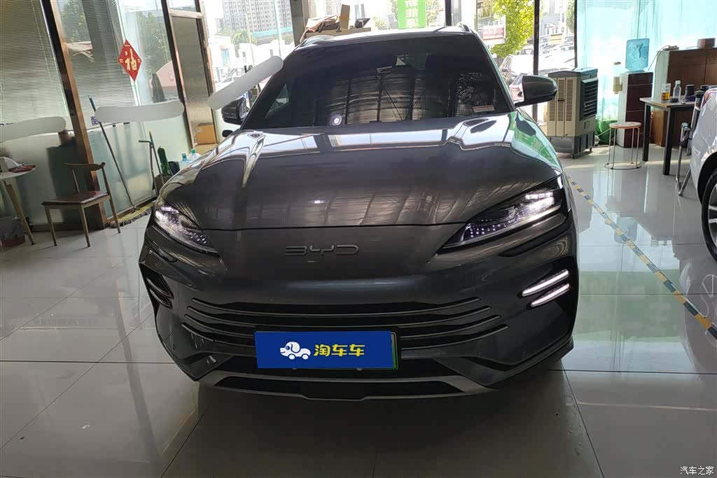 BYD Song, 2024 2