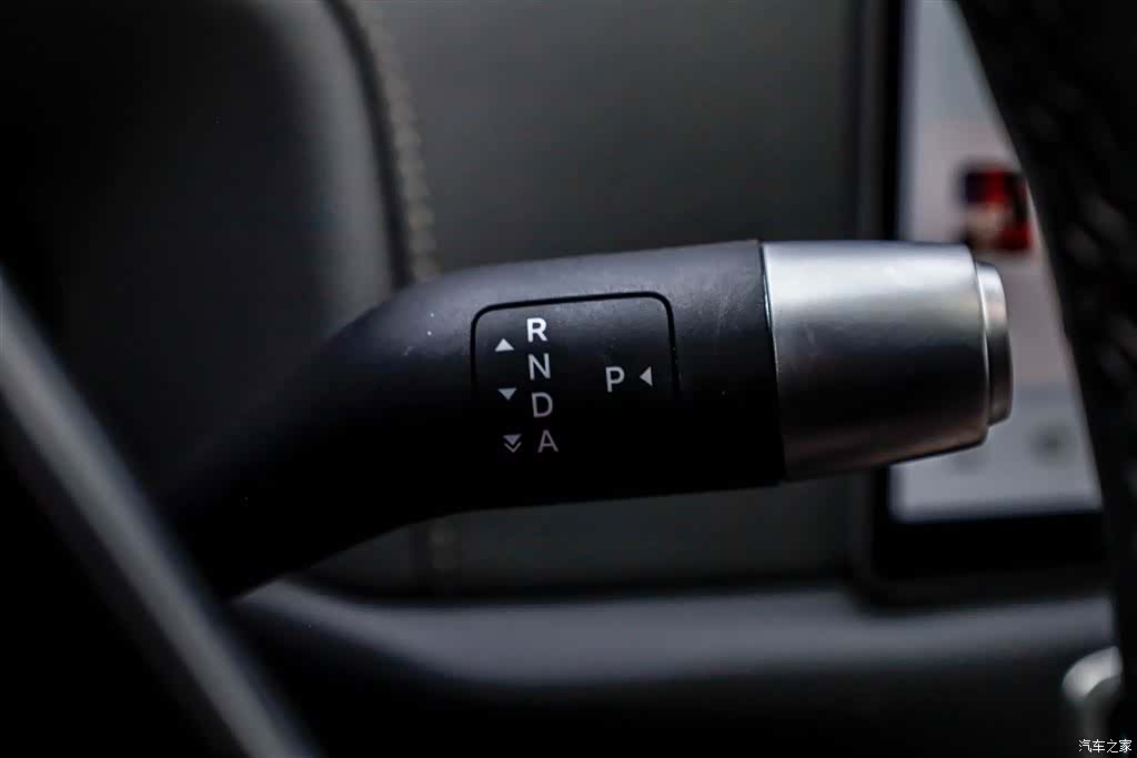 Li Auto L7, 2025 24