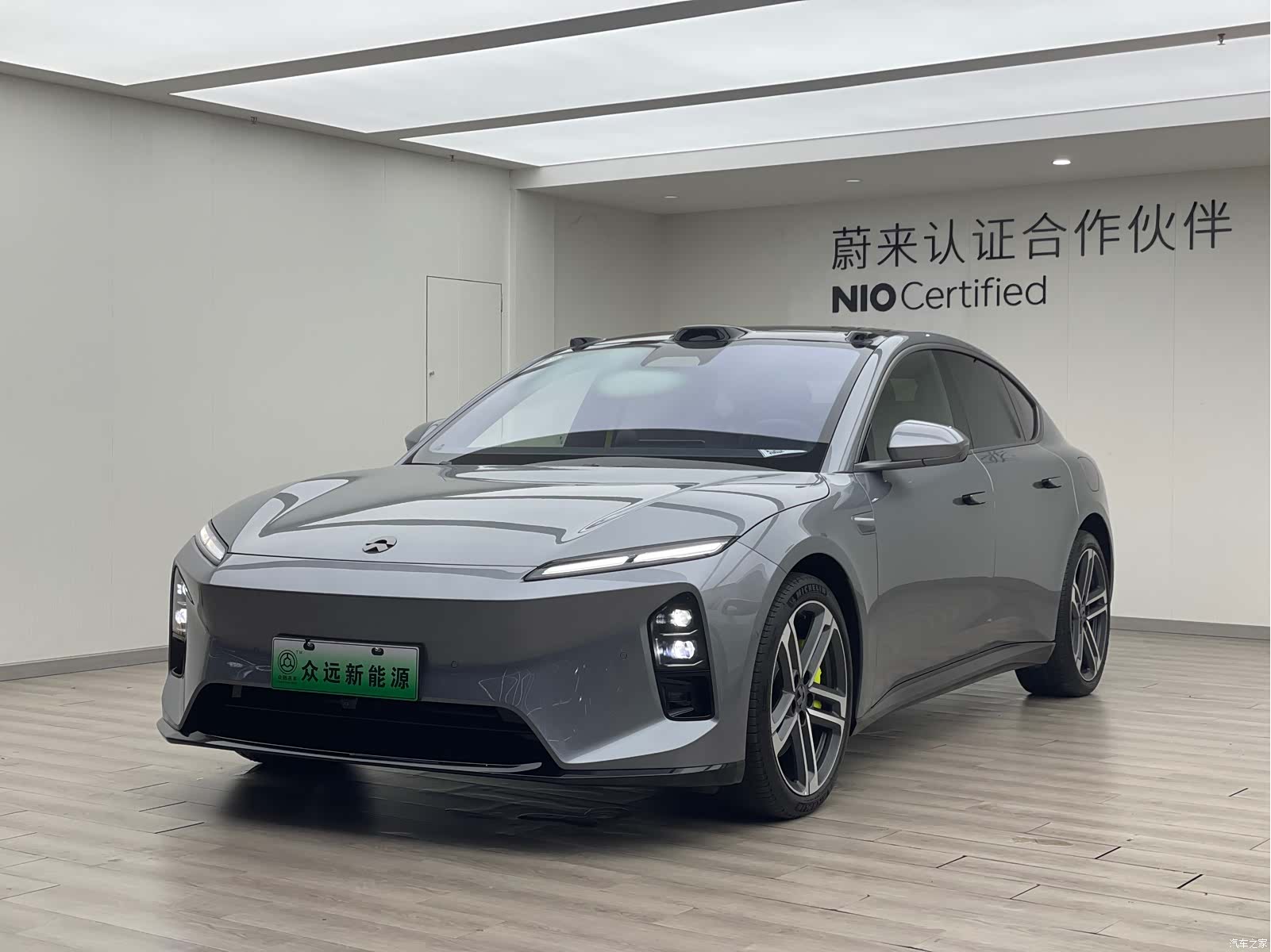 NIO ET5, 2026 1