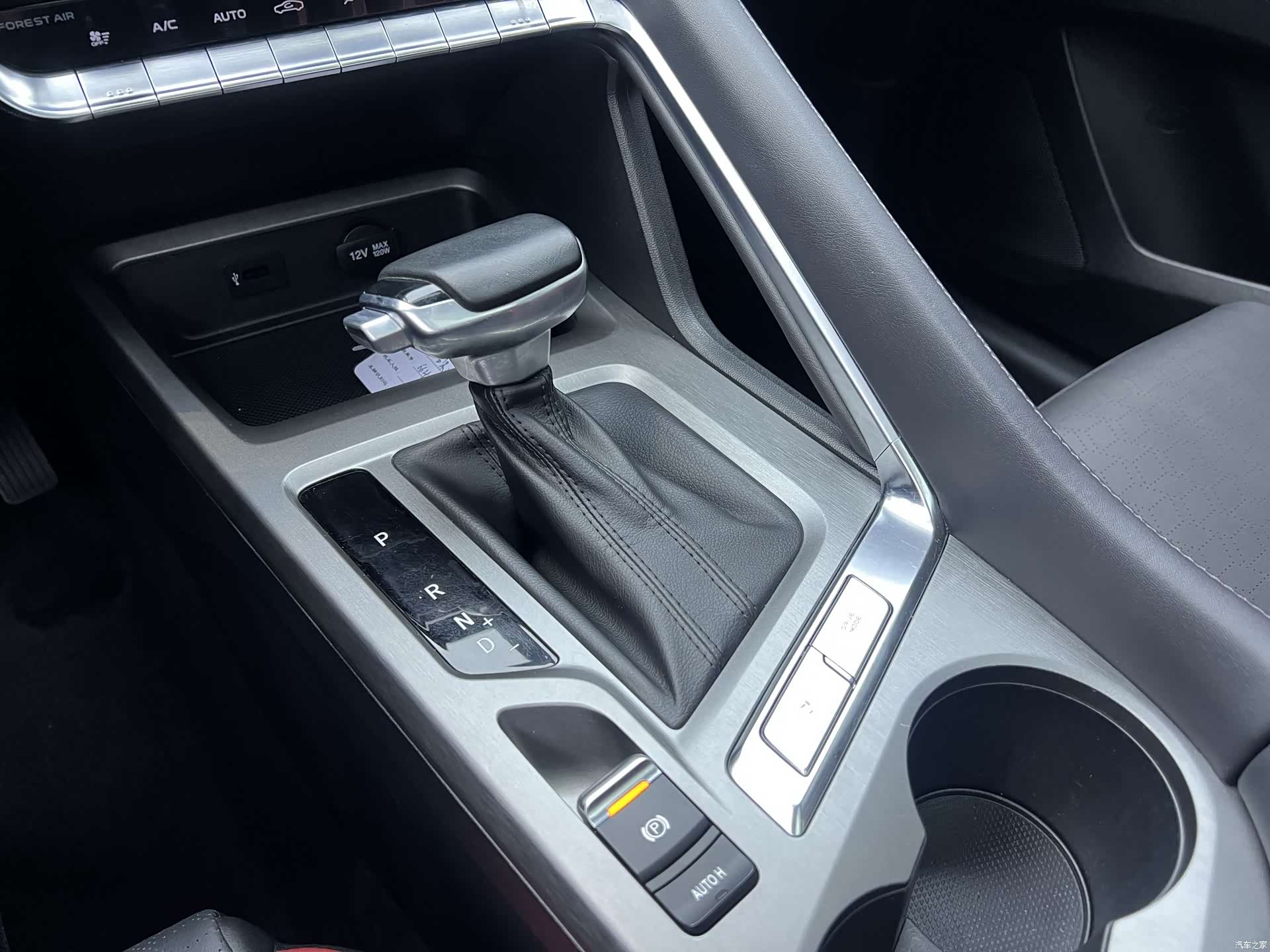 Changan CS35, 2022 2