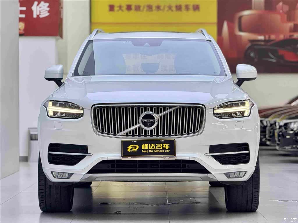 Volvo XC90, 2018 3