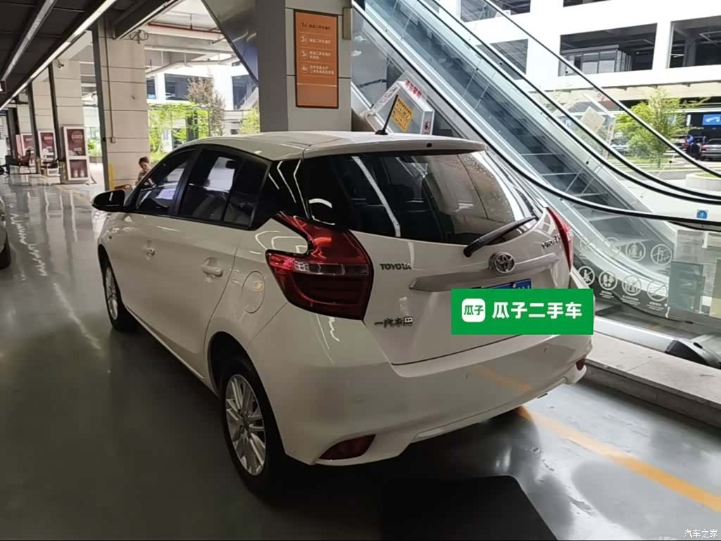 Toyota FS, 2017 все фото