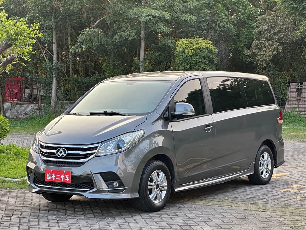 Maxus G10