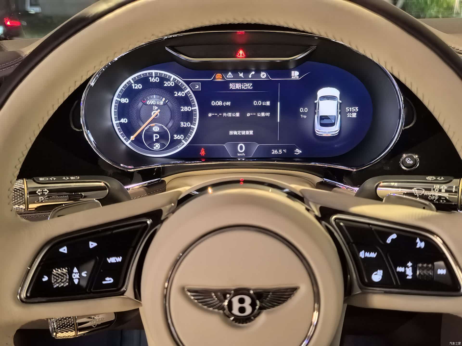 Bentley Continental GT, 2021 9