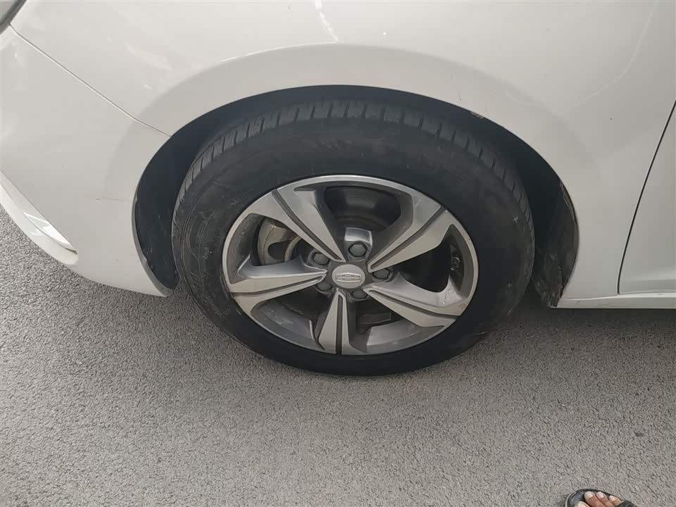 Geely Emgrand GL