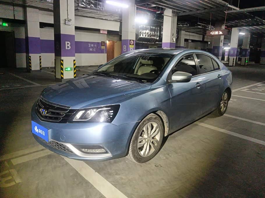 Geely Emgrand