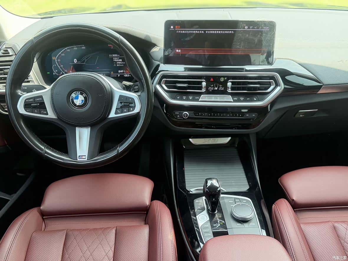 BMW X3, 2022 7